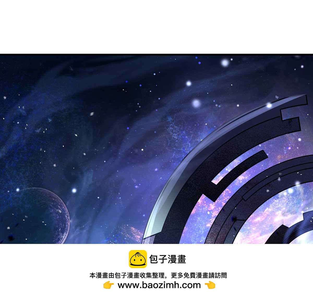 第364话 情投意合(1/3)-第366话