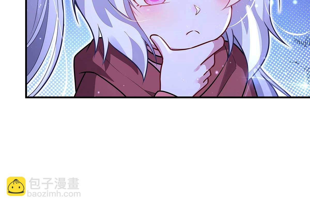 第366话 天器契约(1/3)-第368话