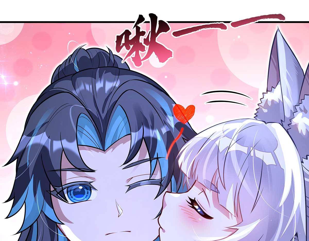第366话 天器契约(1/3)-第368话