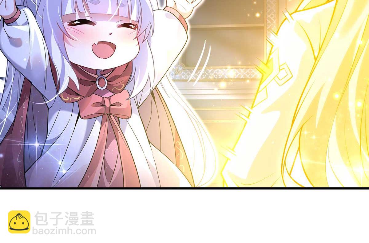 第366话 天器契约(1/3)-第368话