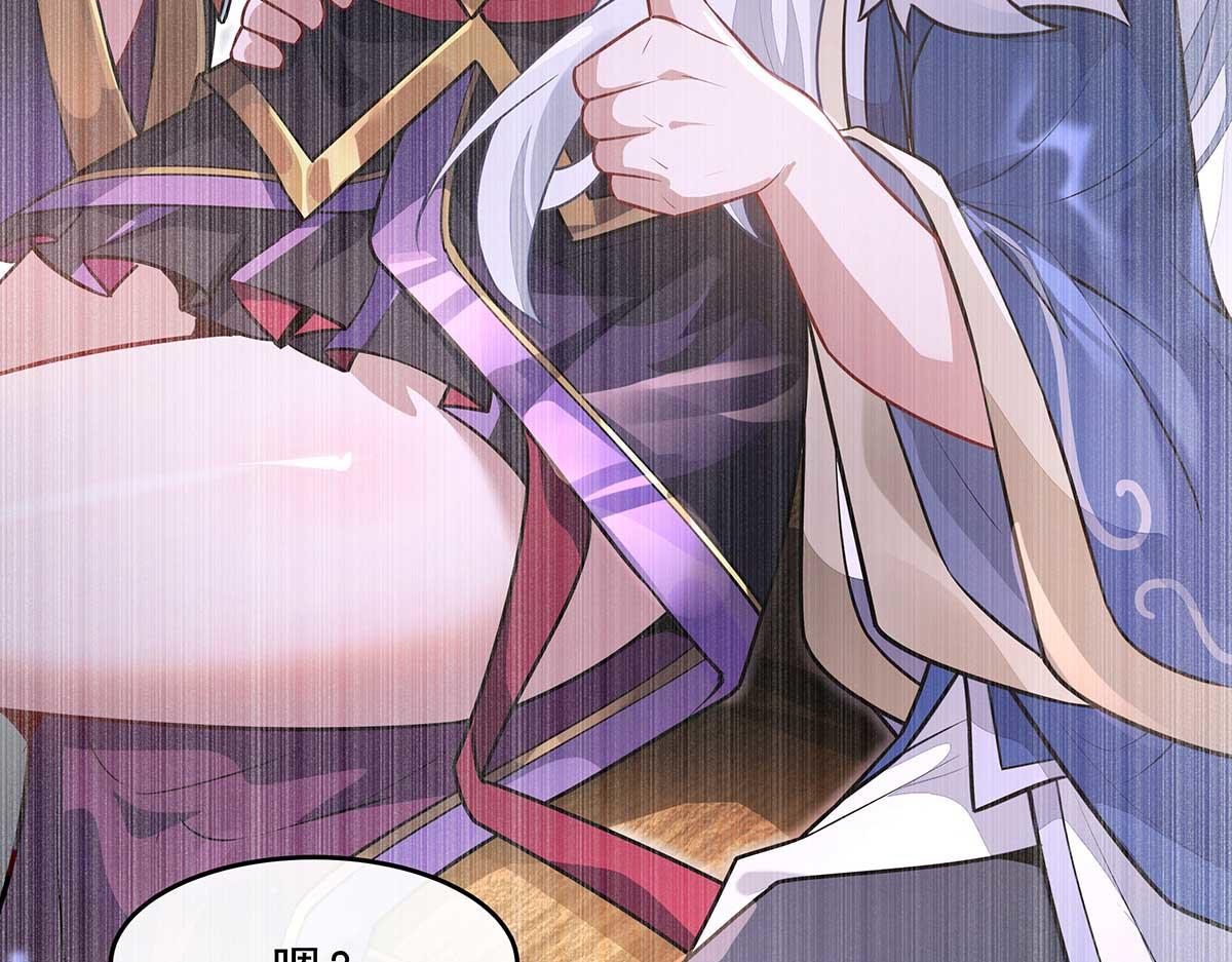 第366话 天器契约(1/3)-第368话