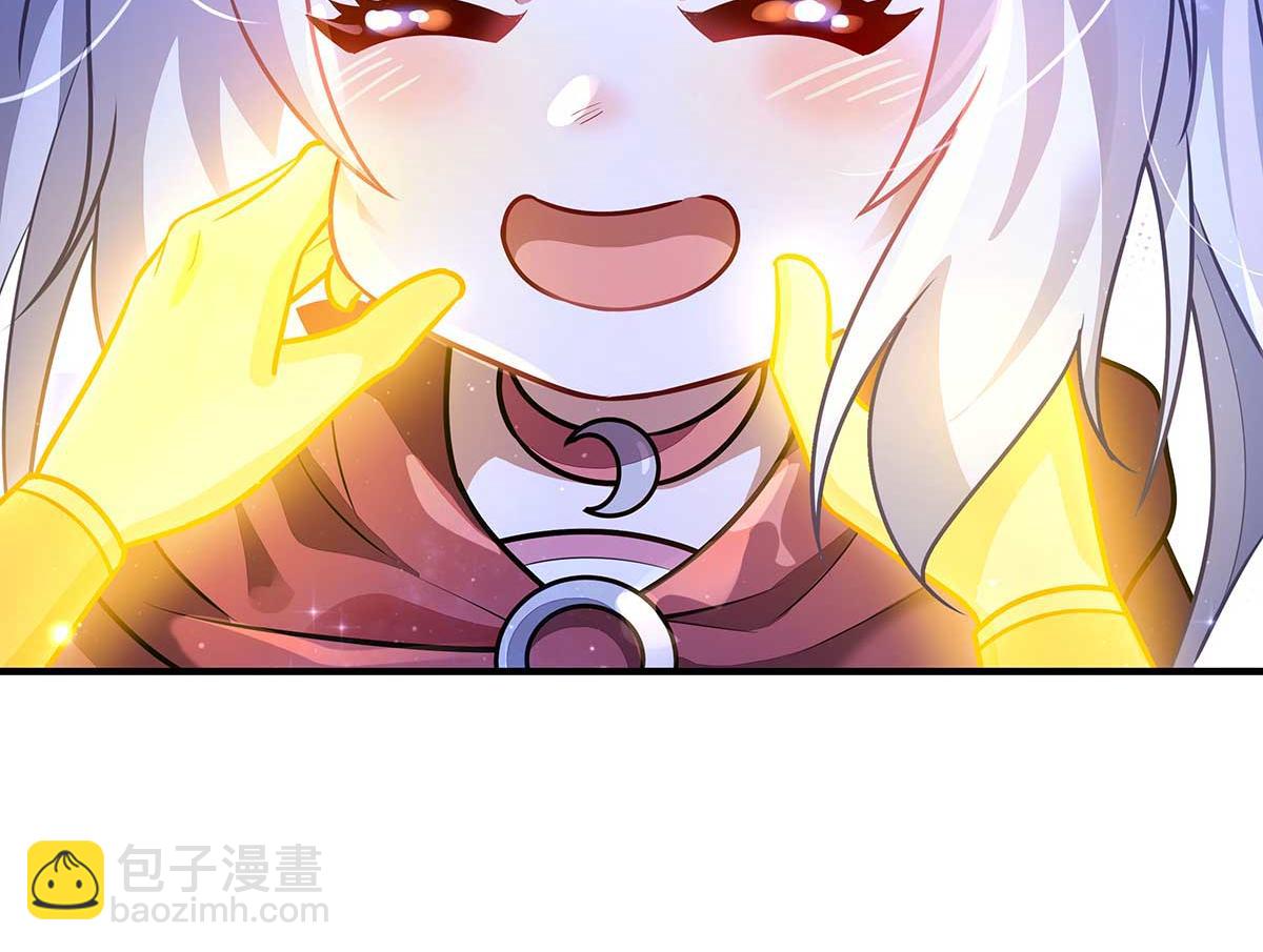 第366话 天器契约(1/3)-第368话