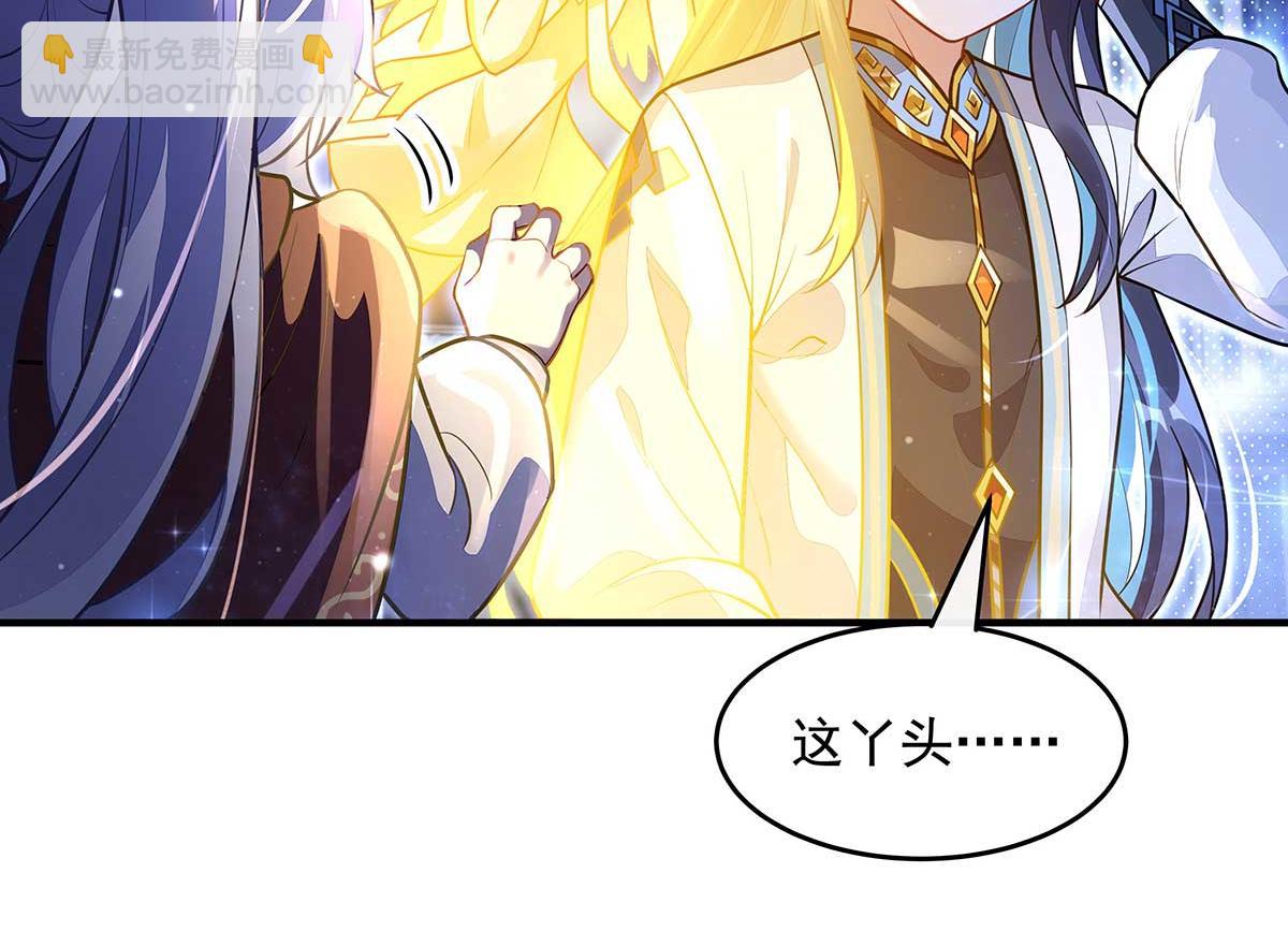 第366话 天器契约(1/3)-第368话
