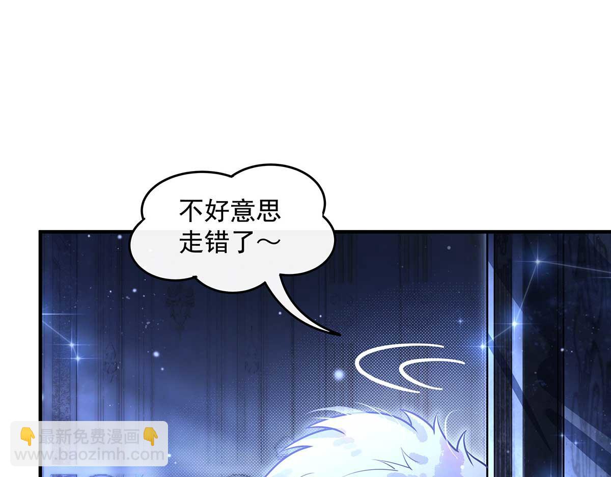 第366话 天器契约(1/3)-第368话