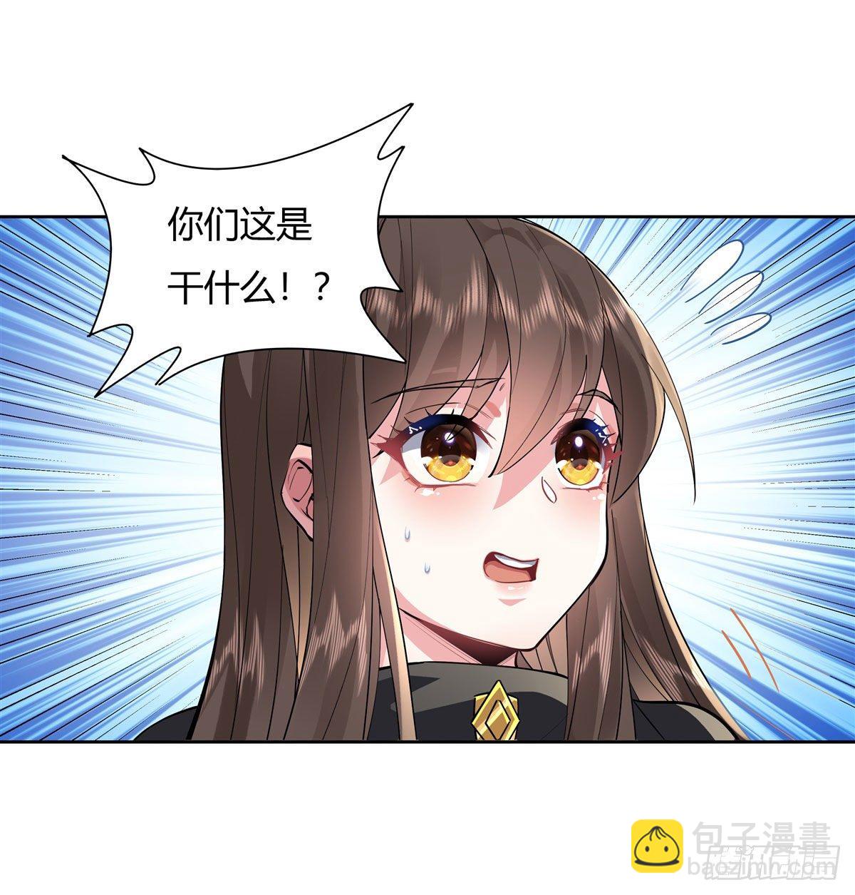 第35话 我成皇帝了？-第36话