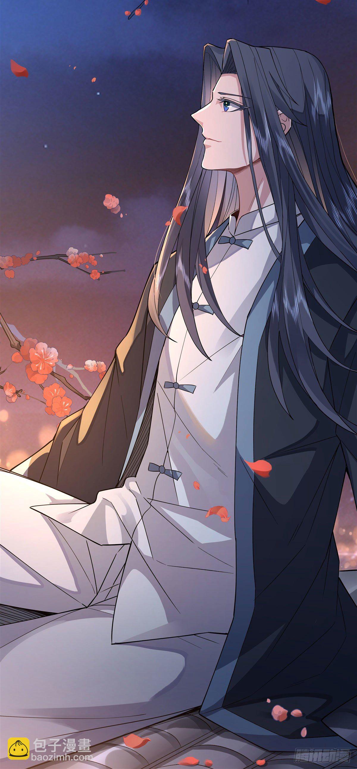 第35话 我成皇帝了？-第36话