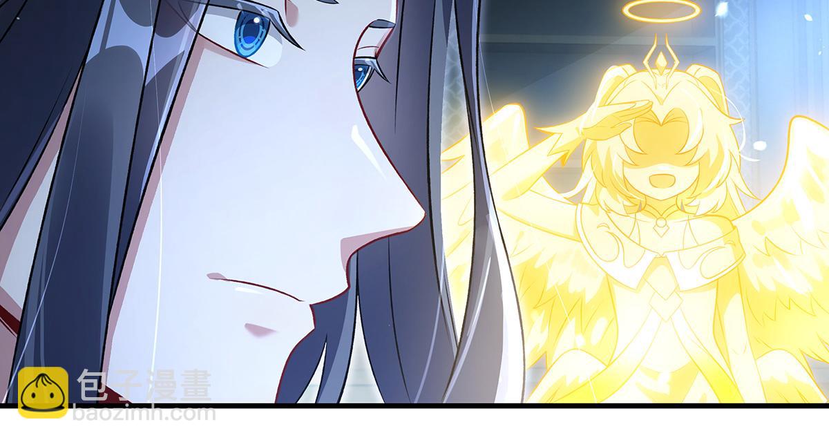 第368话 醋意大发(1/3)-第370话