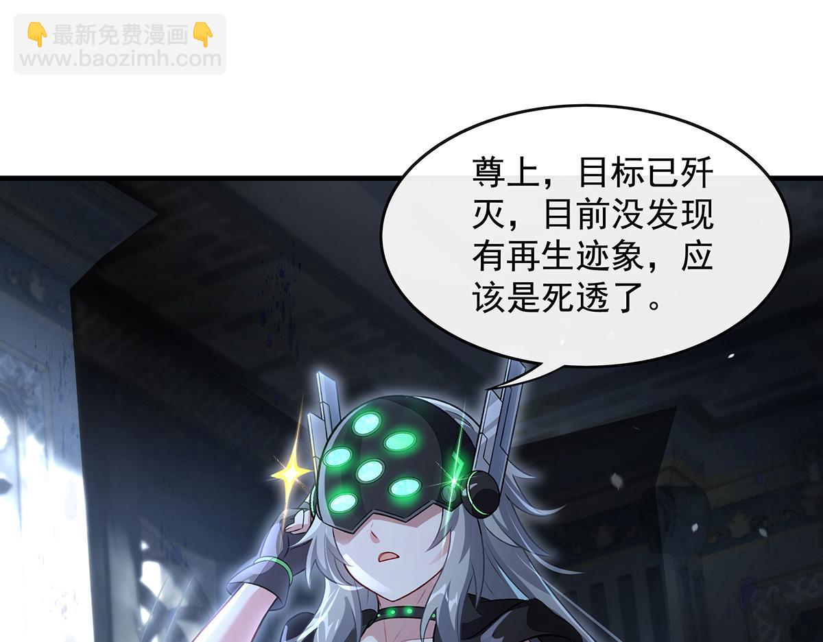 第368话 醋意大发(1/3)-第370话