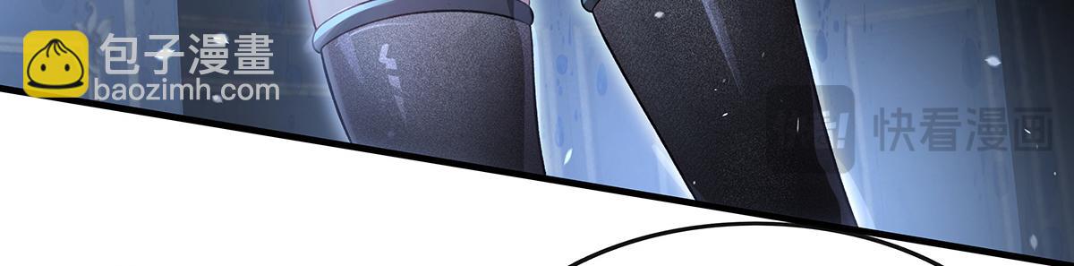 第368话 醋意大发(1/3)-第370话