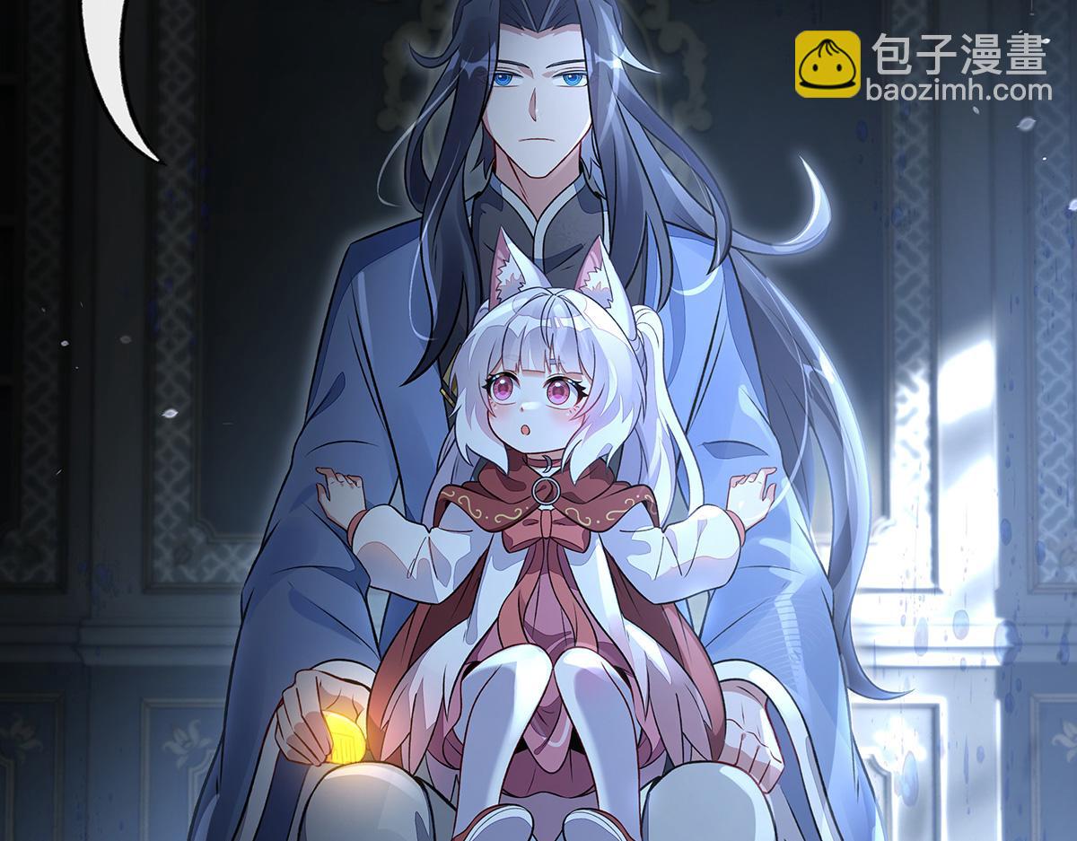 第368话 醋意大发(1/3)-第370话
