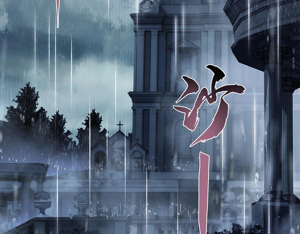 第368话 醋意大发(1/3)-第370话