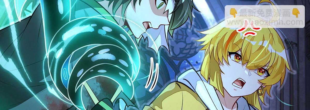 第370话 逆转之力(1/3)-第372话