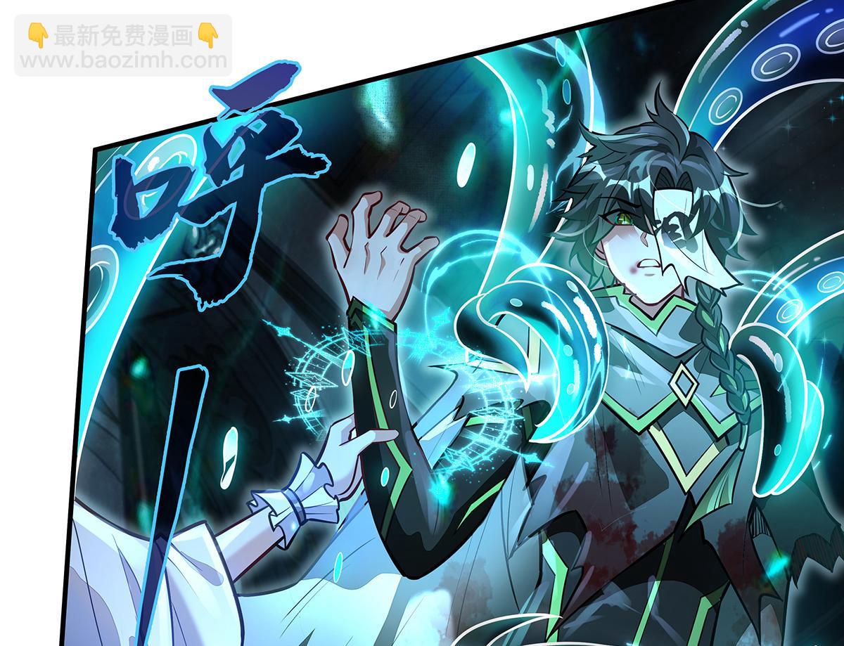 第370话 逆转之力(1/3)-第372话