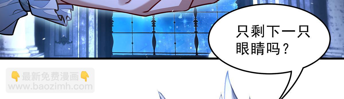 第370话 逆转之力(1/3)-第372话