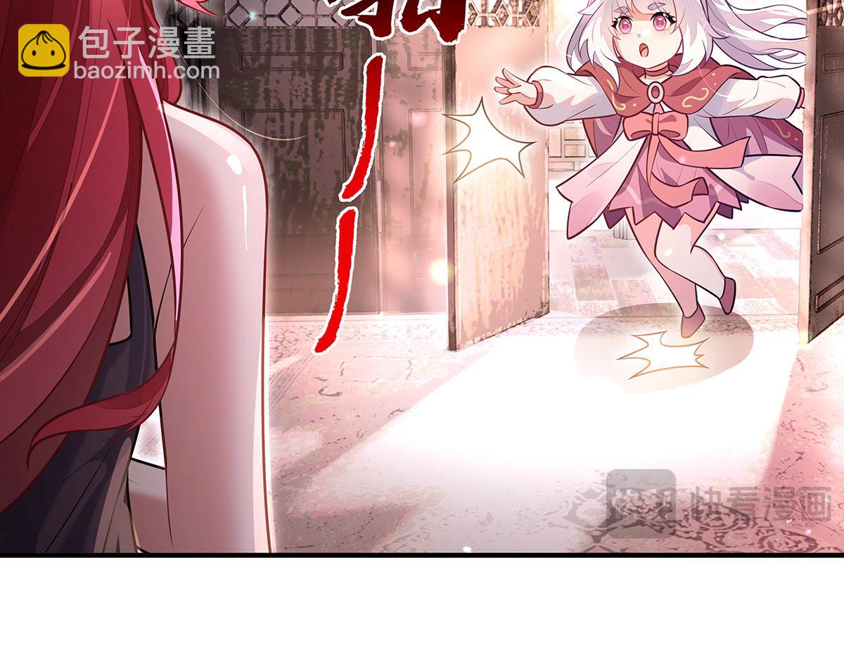 第372话 入侵神魂空间(1/3)-第374话