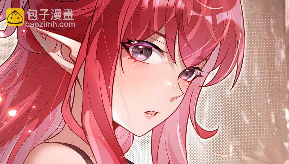 第372话 入侵神魂空间(1/3)-第374话