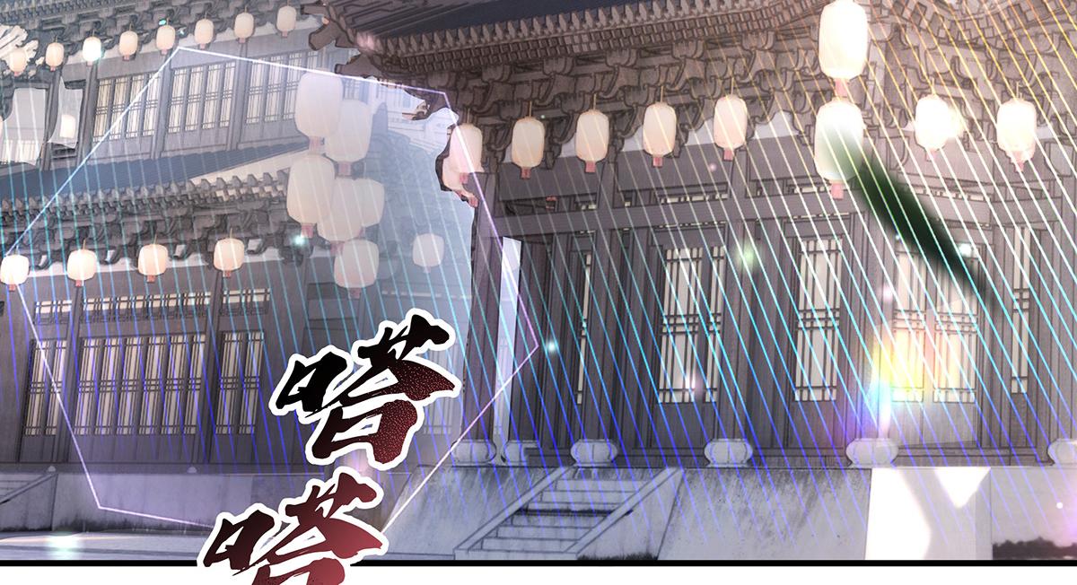 第372话 入侵神魂空间(1/3)-第374话