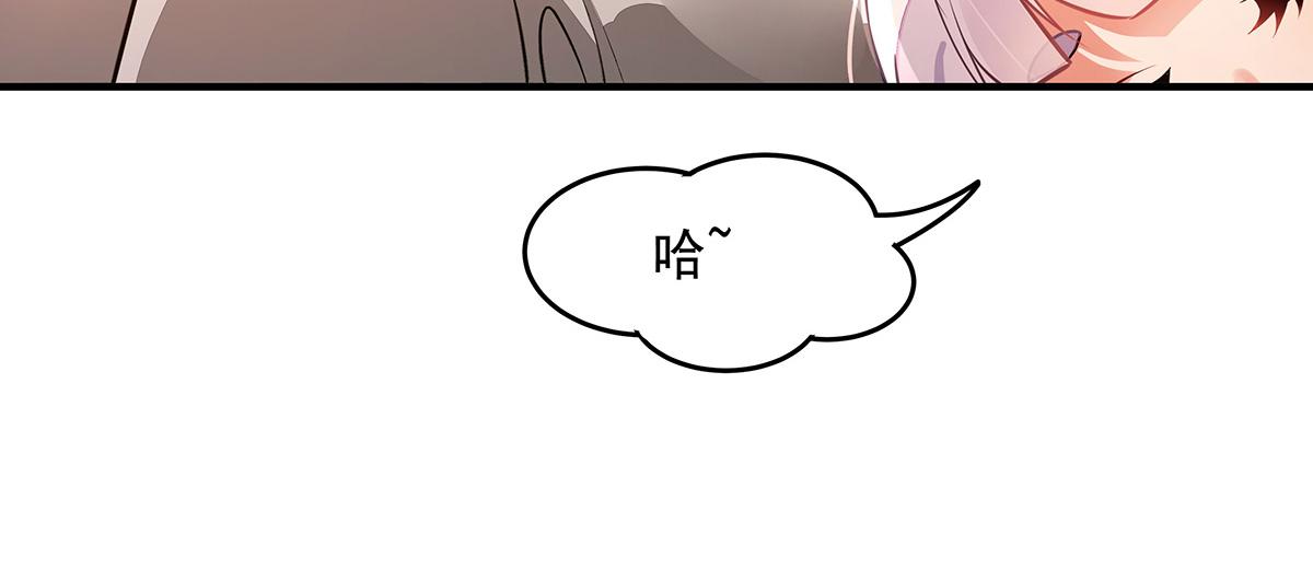 第374话 炎王硬上弓(1/4)-第376话