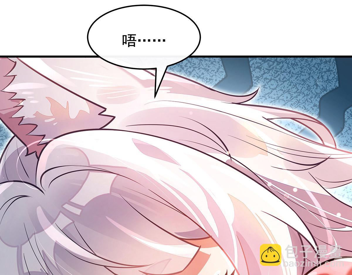 第374话 炎王硬上弓(1/4)-第376话