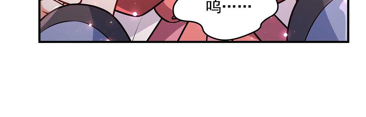 第374话 炎王硬上弓(1/4)-第376话