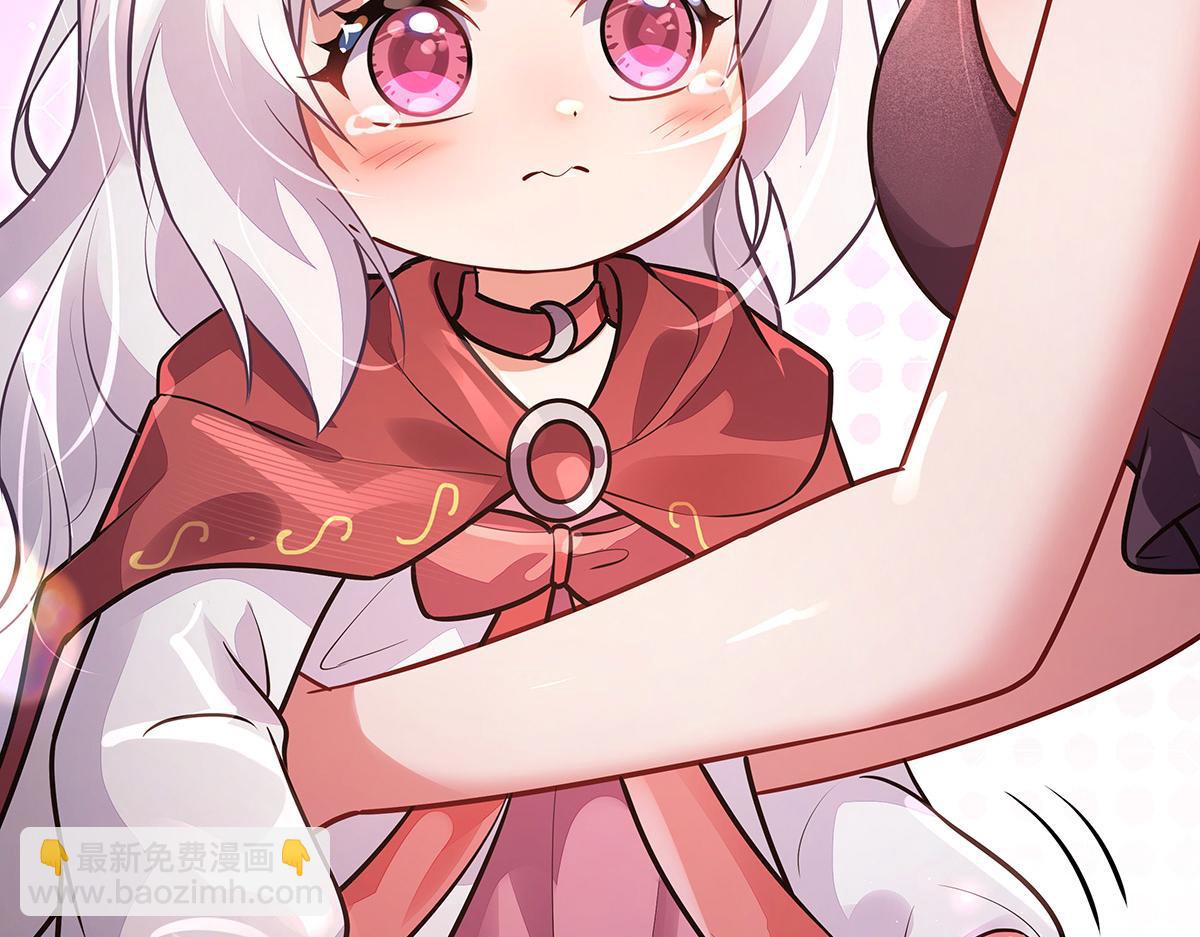 第374话 炎王硬上弓(1/4)-第376话
