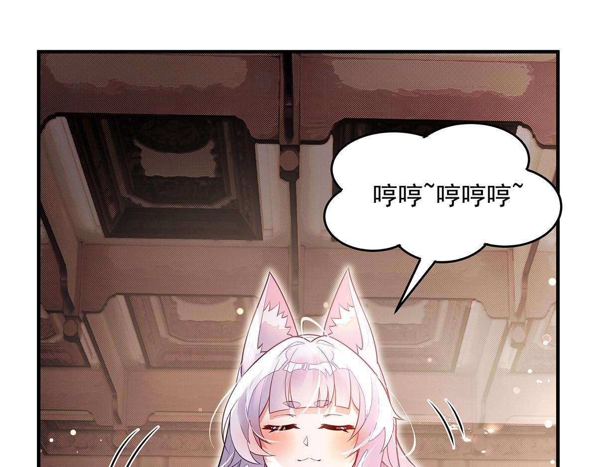 第374话 炎王硬上弓(1/4)-第376话