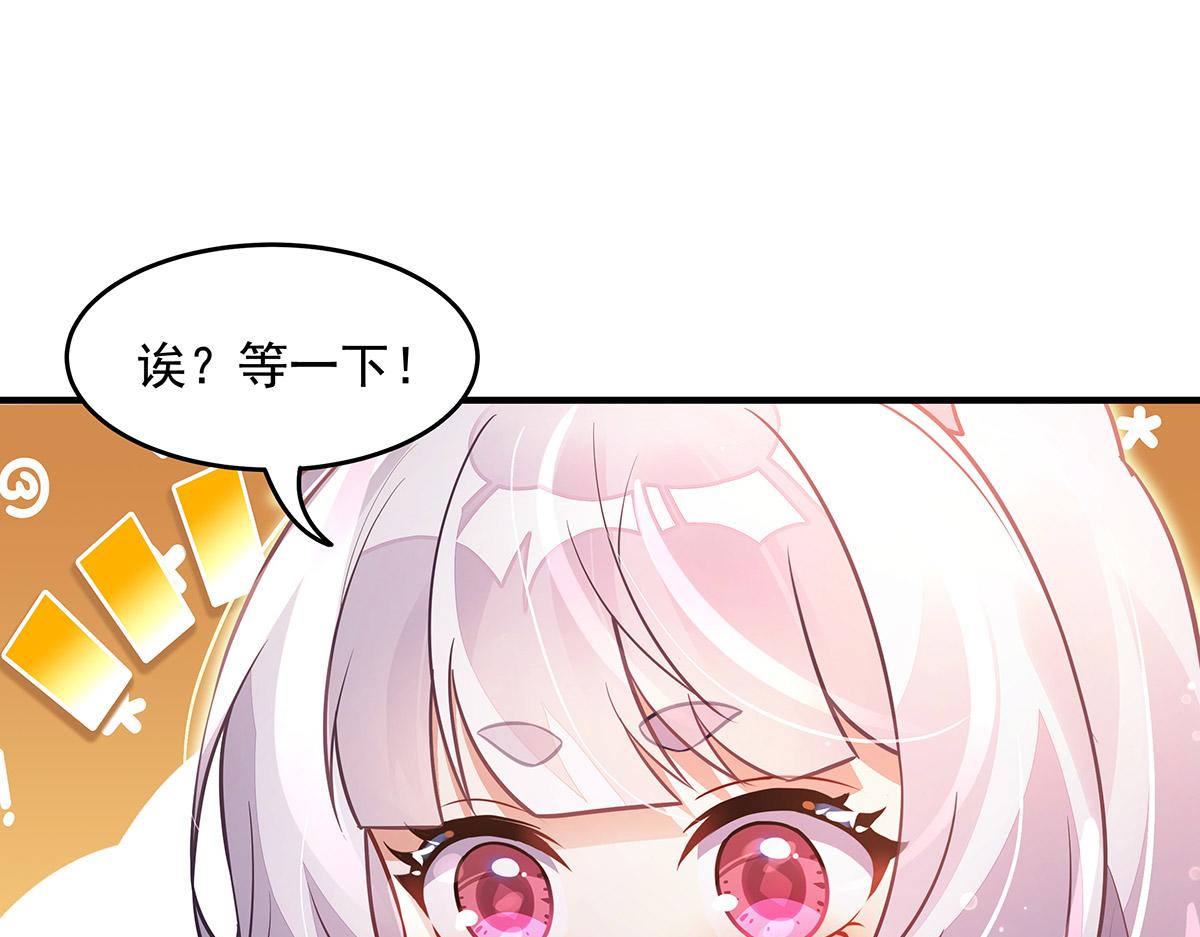 第374话 炎王硬上弓(1/4)-第376话
