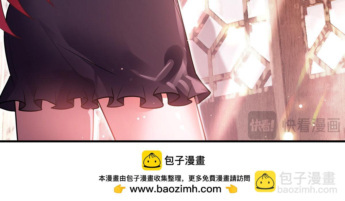 第374话 炎王硬上弓(1/4)-第376话