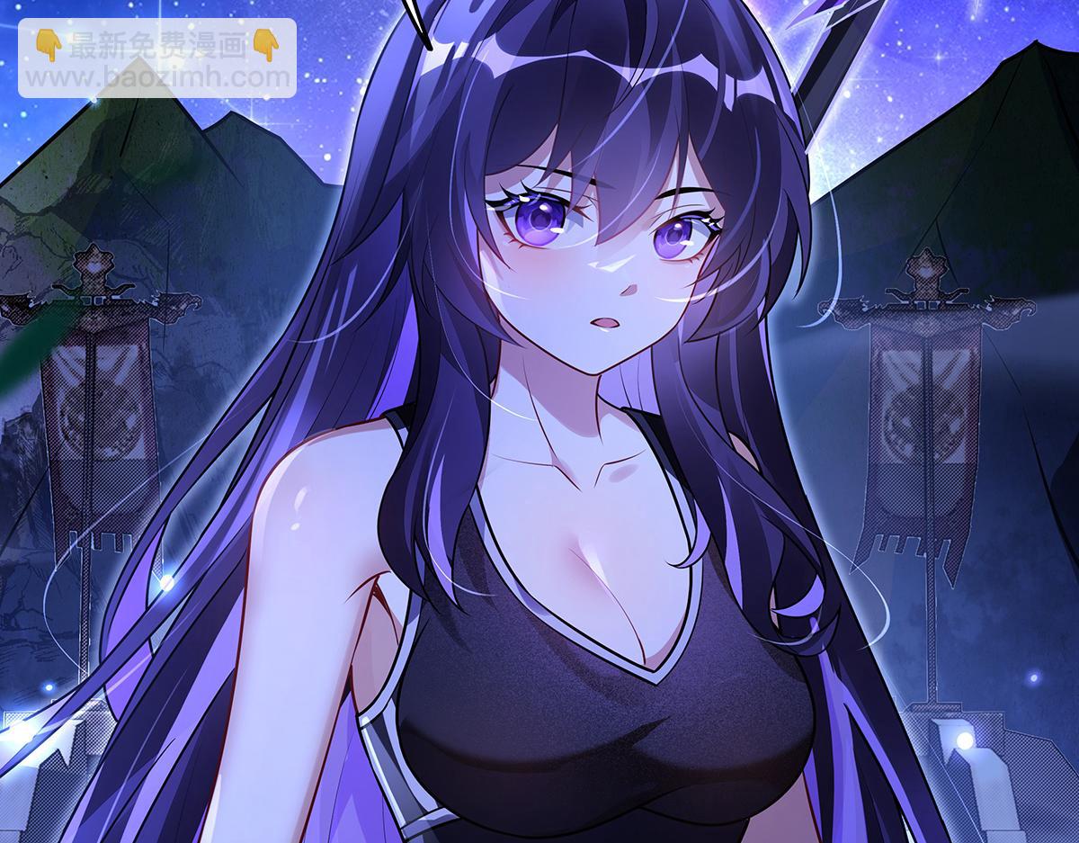 第376话 赛前切磋(1/4)-第378话