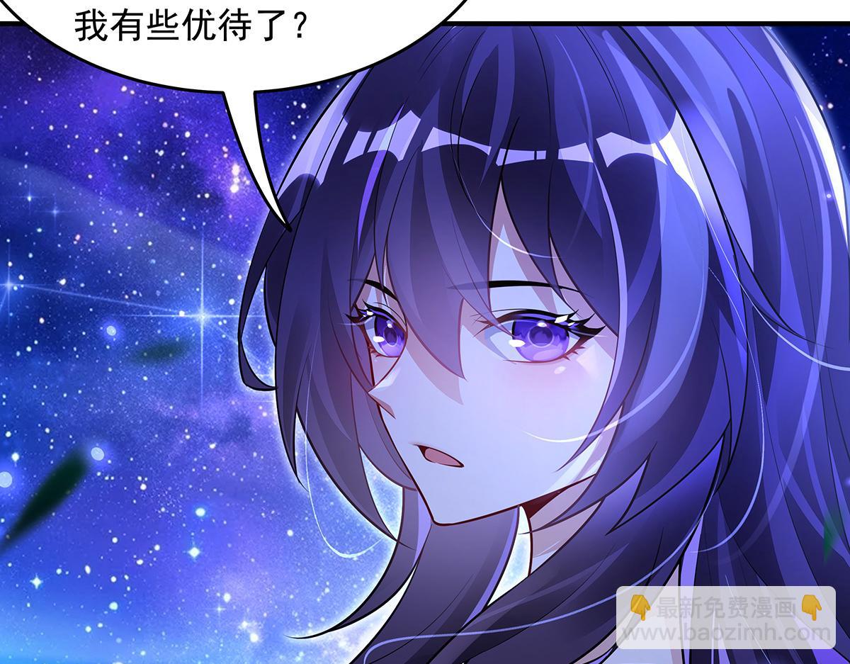 第376话 赛前切磋(1/4)-第378话