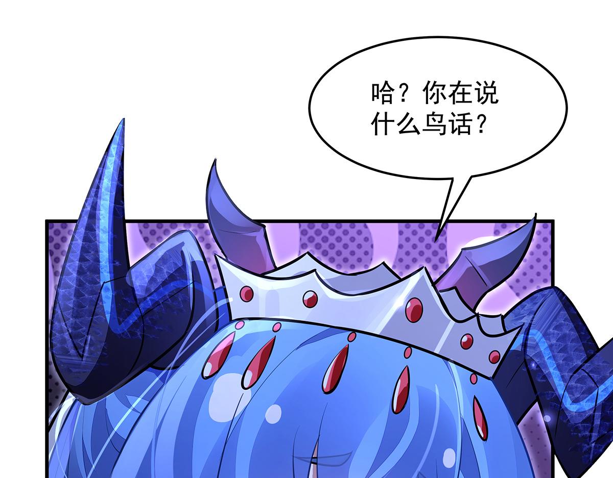 第376话 赛前切磋(1/4)-第378话