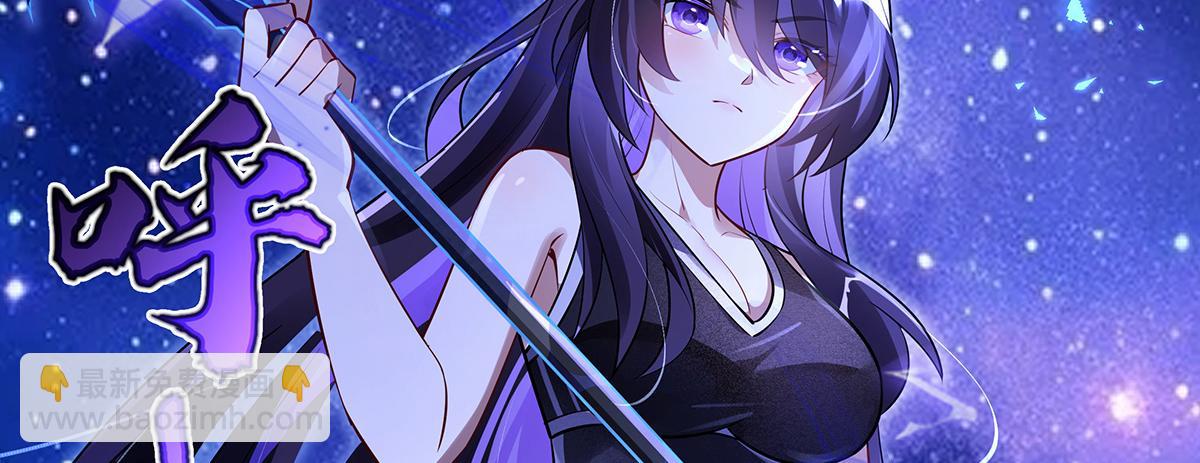 第376话 赛前切磋(1/4)-第378话