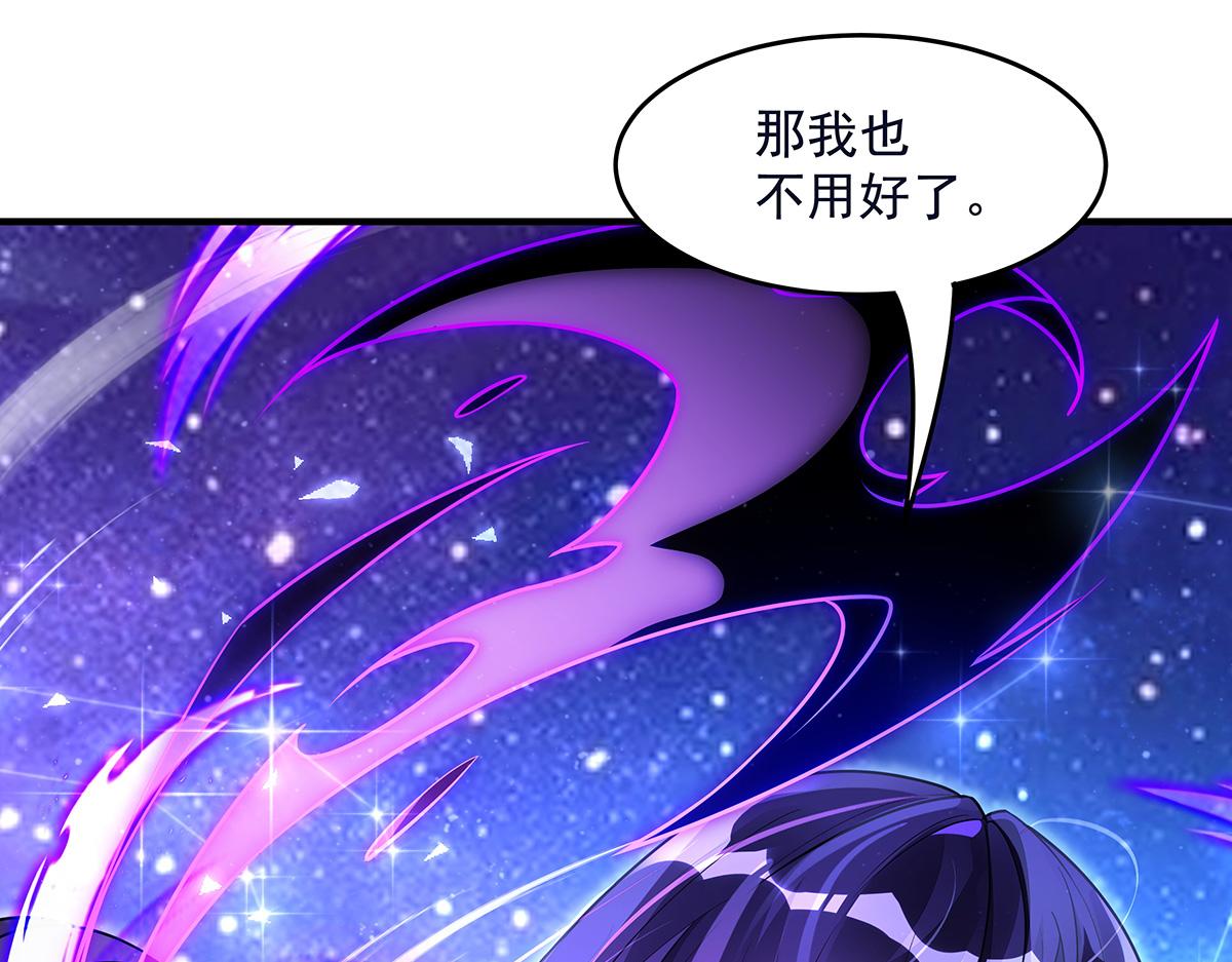 第376话 赛前切磋(1/4)-第378话