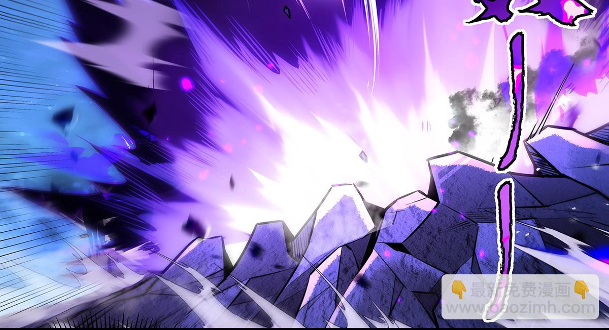 第378话 出其不意的攻击(1/4)-第380话
