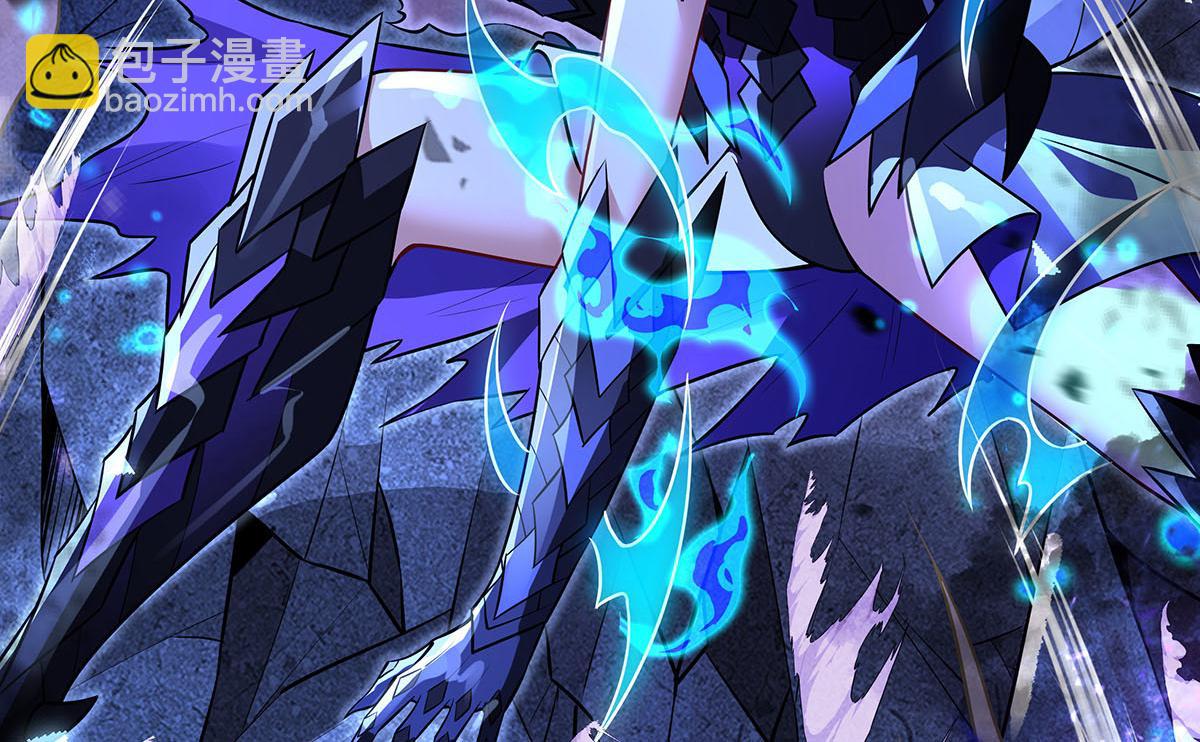 第378话 出其不意的攻击(1/4)-第380话