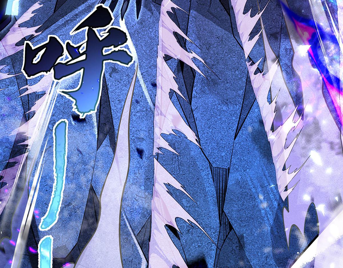 第378话 出其不意的攻击(1/4)-第380话