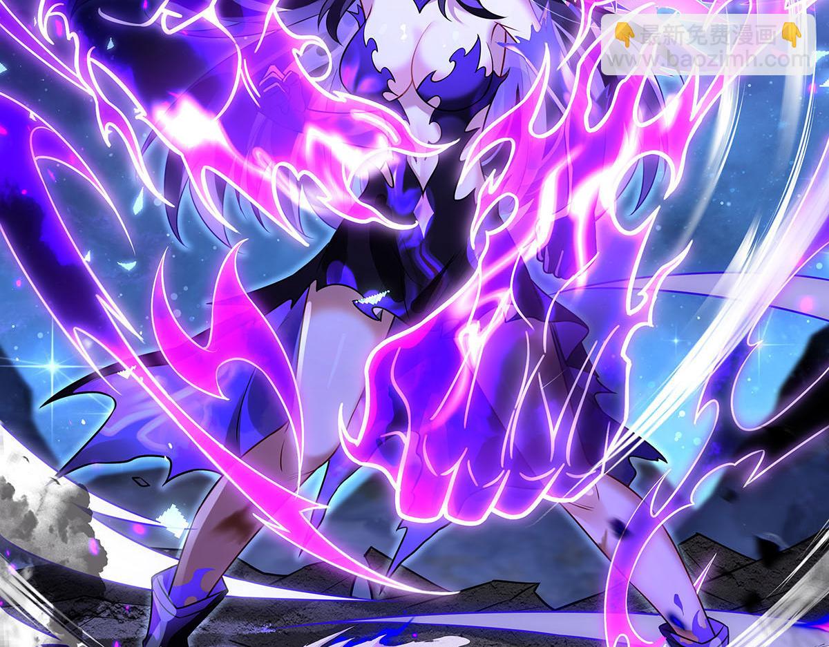 第378话 出其不意的攻击(1/4)-第380话