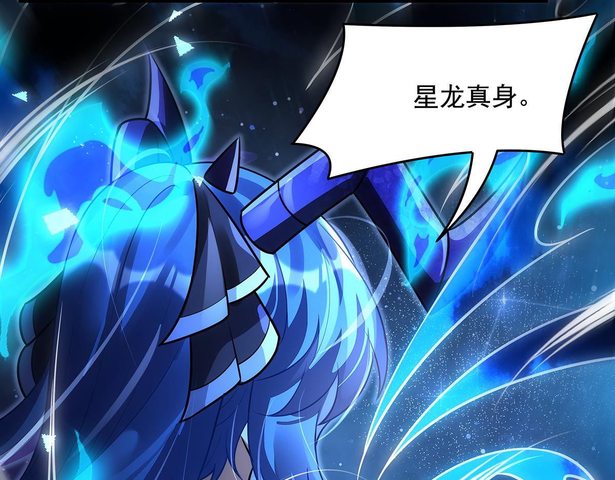第378话 出其不意的攻击(1/4)-第380话