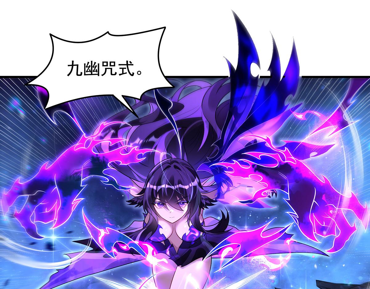 第378话 出其不意的攻击(1/4)-第380话