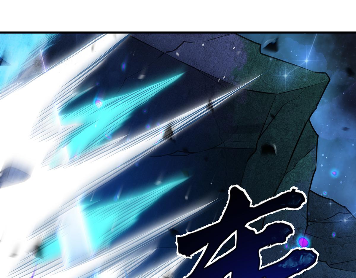 第378话 出其不意的攻击(1/4)-第380话