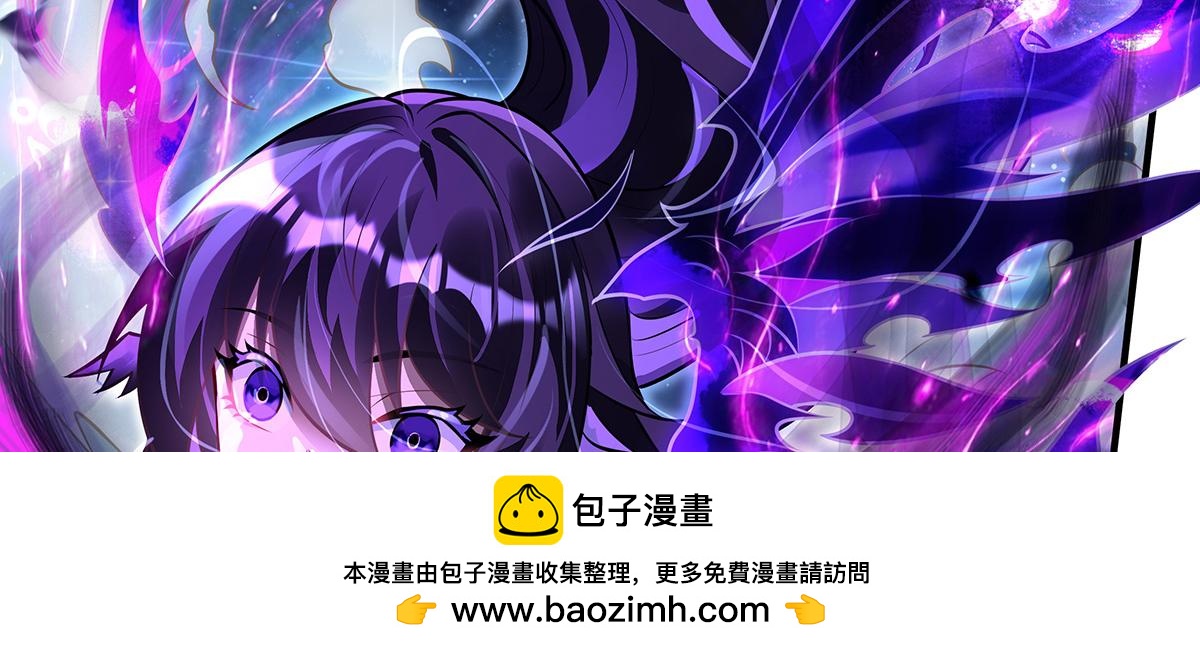 第378话 出其不意的攻击(1/4)-第380话