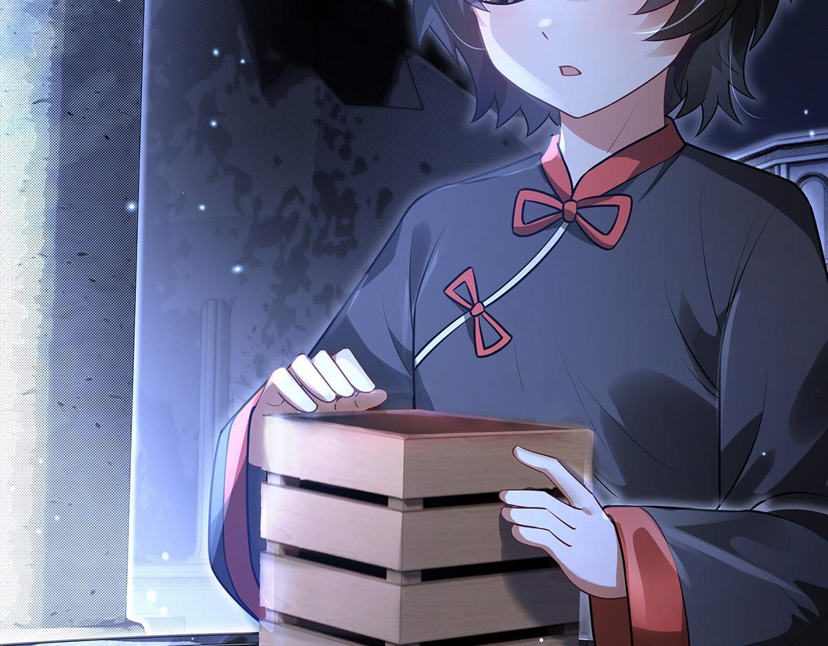 第380话 召唤三太奶(1/3)-第382话