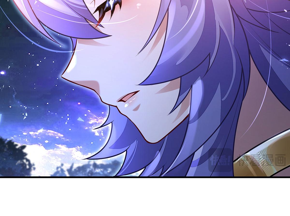 第382话 七星入局(1/4)-第384话