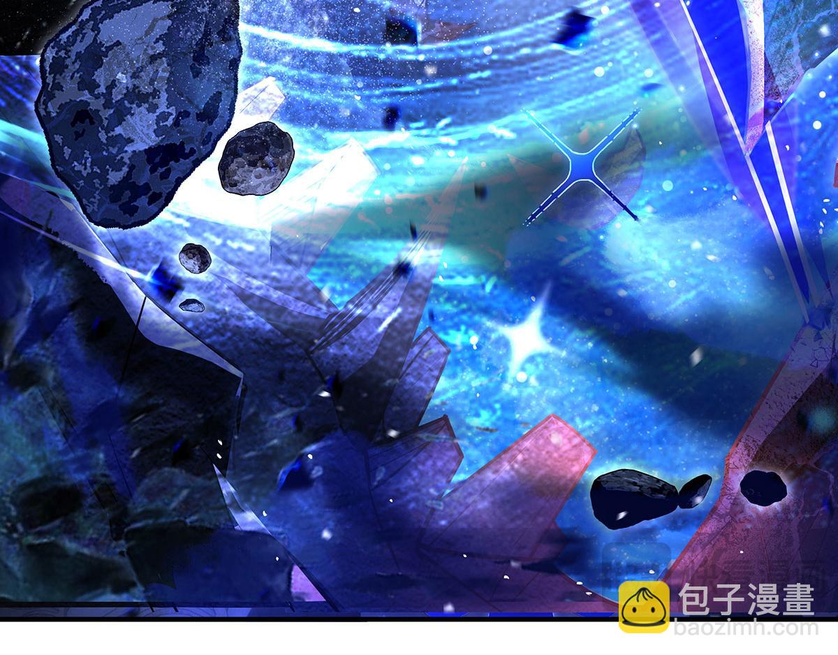 第382话 七星入局(1/4)-第384话