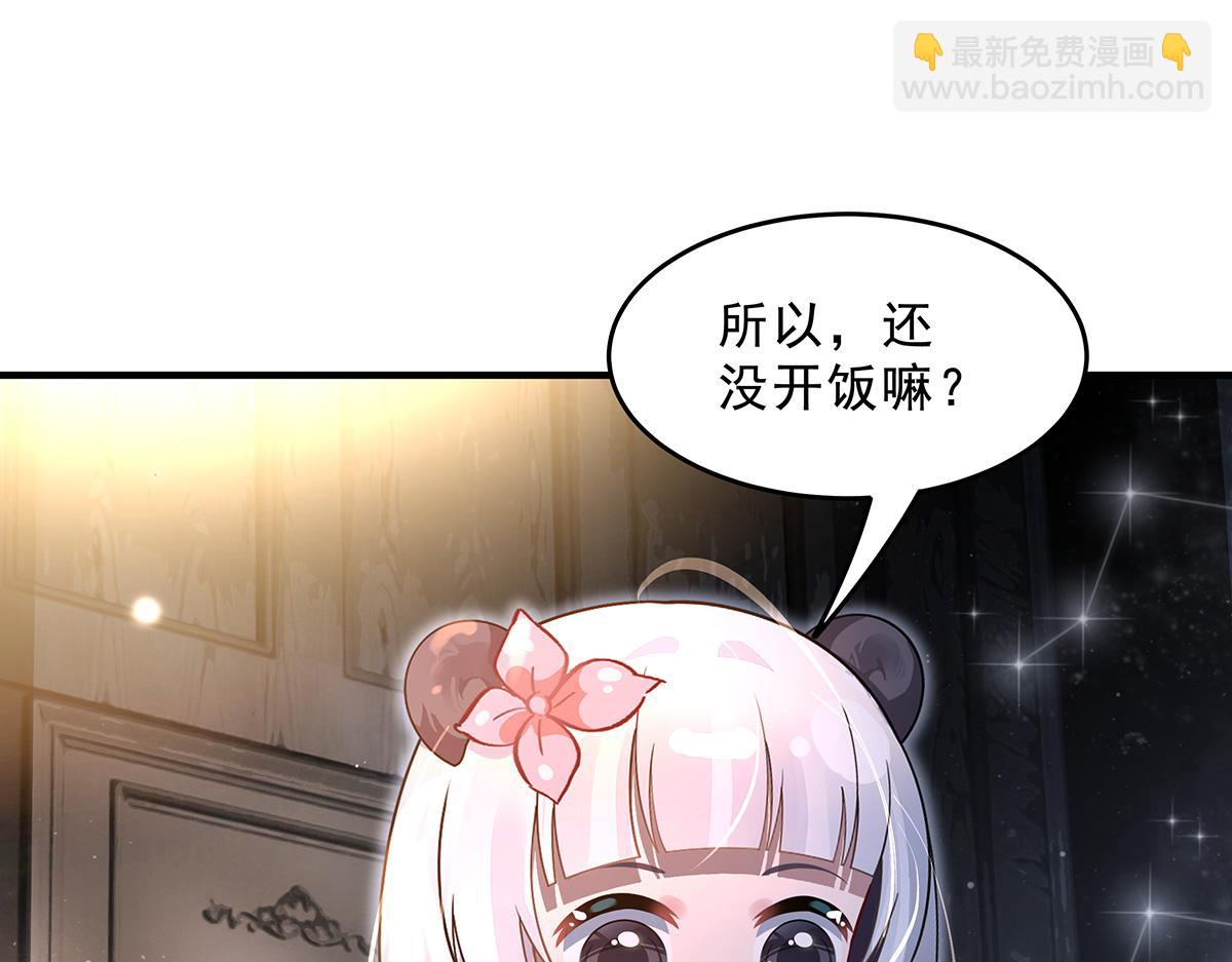 第386话 赤子(1/4)-第388话