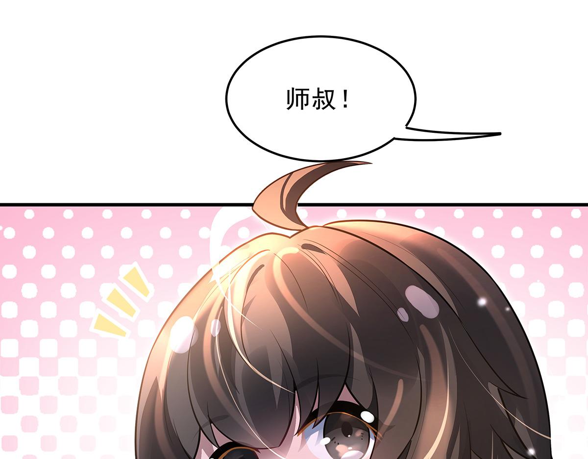 第386话 赤子(1/4)-第388话