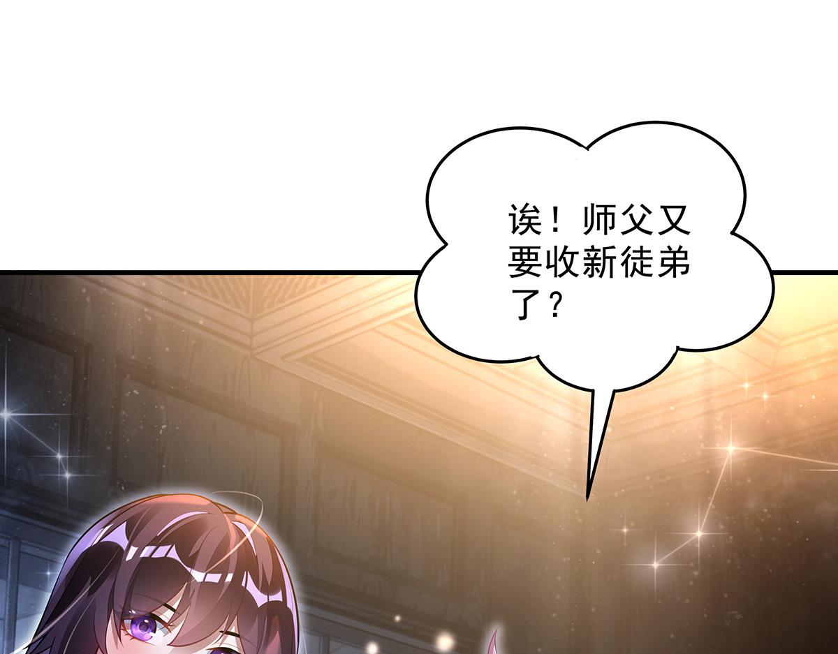 第386话 赤子(1/4)-第388话