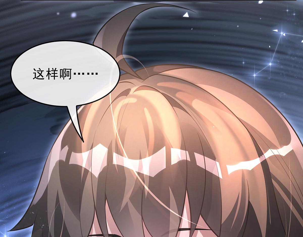 第386话 赤子(1/4)-第388话