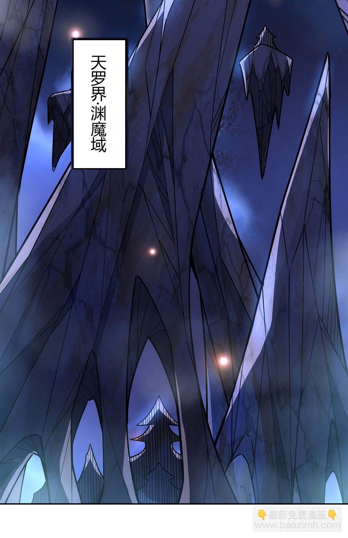第37话 被囚禁的少女-第38话
