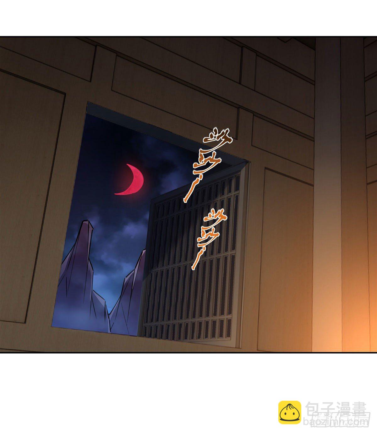 第37话 被囚禁的少女-第38话